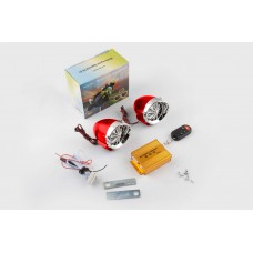 Аудиосистема   BEST CHOICE   (3.5, красная-хром, подсветка, сигн., МР3/FM/SD/USB, ПДУ, разъем ППДУ 3K)