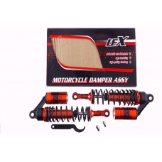 Амортизаторы (пара)   Delta   330mm, газомасляные   (черно- оранжевые)   KOMATCU   (mod.A)