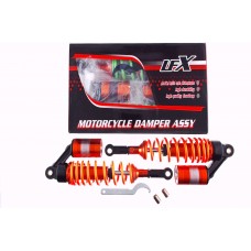Амортизаторы (пара)   Delta   340mm, газомасляные   (оранжевые)   KOMATCU   (mod.A)