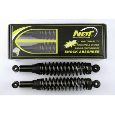 Амортизаторы (пара)   Delta   340mm, регулируемые   (дымчатые)   NDT