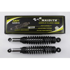 Амортизаторы (пара)   Delta   340mm, регулируемые   (черные)   NDT