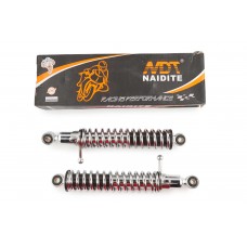 Амортизаторы (пара)   ИЖ   320mm, регулируемые, с рычагом   (хром)    NDT