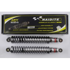 Амортизаторы (пара)   МИНСК   345mm, регулируемые   (хром)   NDT