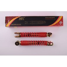 Амортизаторы (пара)   AD50   215mm, открытая пружина   (красные)   NDT
