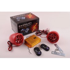 Аудиосистема   (2.5, красные, сигнализация, FM/МР3 плеер, ПДУ)   GSG-02
