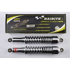 Амортизаторы (пара)   Delta   340mm, регулируемые   (хром, короткий стакан)   NDT