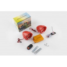 Аудиосистема   (3.5, красная, подсветка, сигн., МР3/FM/SD/USB, ПДУ, разъем ППДУ 3K)   BEST CHOICE(mod.2)