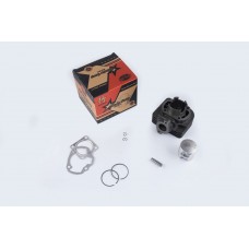 Поршневая (ЦПГ)   Suzuki AD 65   (Ø44, p-10)   JIN