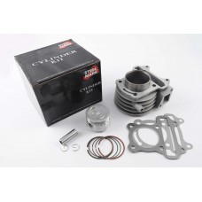 Поршневая (ЦПГ)   4T GY6 80   (Ø47.0)   STEEL MARK