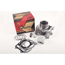 Поршневая (ЦПГ)   Suzuki VECSTAR AN150   JIN