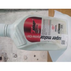 Масло   2T, 1л   TMMP   (#EVO)