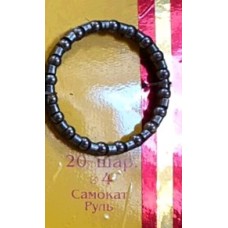 Подшипник   велосипедный   самокат рулевой  (20x4mm)   OEM