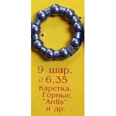 Подшипник   каретки велосипеда   9 x 6,35mm   OEM
