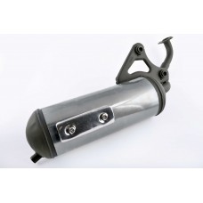 Глушитель   Honda DIO AF34/35   KOMATCU   (mod:B)