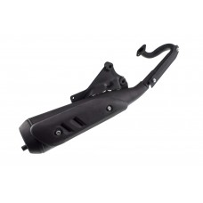 Глушитель   Suzuki AD50   KOMATCU