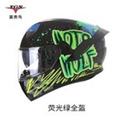 Шлем-интеграл (mod:X9) (size:XL, темно зеленый) FGN