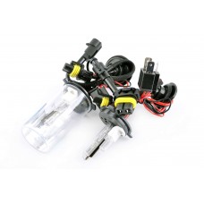 Лампы ксеноновые (пара)   H4 (12V 50W DC AMP)   5000K   (+ галоген)