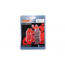 Колодки тормозные (диск)   4T GY6 50-150   (RACE/STORM, ухо лево, красные)   YONGLI