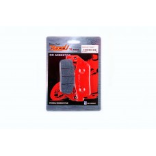 Колодки тормозные (диск)   Honda CM125   (красные)   YONGLI