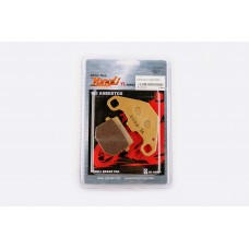 Колодки тормозные (диск)   Suzuki AD50   (желтые)   YONGLI PRO