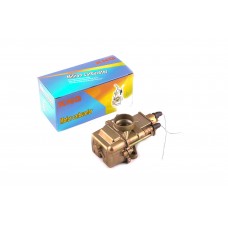 Карбюратор   К65Г   МУРАВЕЙ   (orange box)   KNG