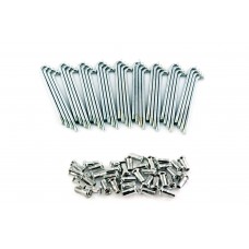 Спица колеса   МТ, ДНЕПР   (короткая) (L-125mm, D-4.5mm) (компл, 36шт)   (mod B)   JING