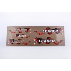 Наклейки   (набор) LEADER   (48х16см, бронзовые) EVO