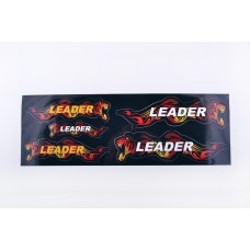 Наклейки   (набор) LEADER   (48х16см, черные) EVO