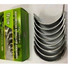 Вкладыши шатуна   МТ, ДНЕПР   (0,75mm)  (8шт ,2 комплекта) VDK-2