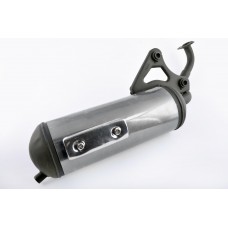 Глушитель   Honda DIO AF34/35   JING