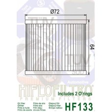 Фільтр масляний для Suzuki (Ø72, h-64) (HF 133, KY-A-038)