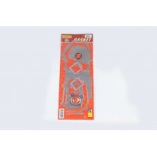 Прокладки двигателя (набор)   Yamaha JOG 5BM   Ø40mm   (mod:A)   SHANGZHI