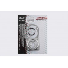 Прокладки цилиндра (набор)   Suzuki AD50   Ø44mm   MAX GASKETS   (mod:C)