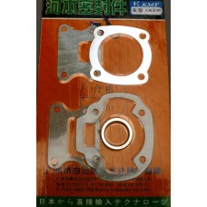 Прокладки цилиндра (набор)   Honda LEAD 90   Ø48mm   VDK