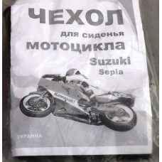 Чехол сиденья   Suzuki ADDRESS AD50   VDK