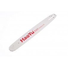 Шина 15 1,5mm, 0.325, 64зв   HAOYU PROFESSIONAL