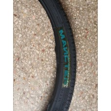 Велосипедная шина   28 * 1 5/8 x 1-3/4 (700 x 45C) VERE