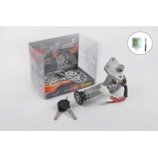Замок зажигания (голый)   Suzuki AD50   JAYCHEN