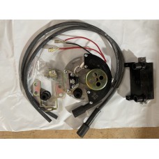 Зажигание микропроцессорное   К-750   (с переходником и катушкой)   СОВЕК   (#VDK)