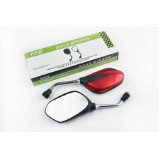 Зеркала   стреловидные   mod:219, 10mm   (красные)_   RED