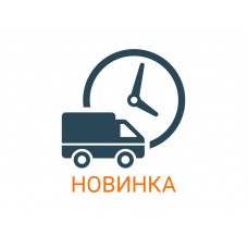 Шкив стартера м/б   192D AMG