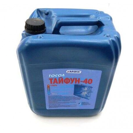 Охлаждающая жидкость   -40C, 10л   ПЭ кан (тосол, ТАЙФУН)   МФК   (#GRS)