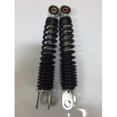 Амортизаторы (пара)   AD50   210mm, открытая пружина   (черный)   RUIKAI