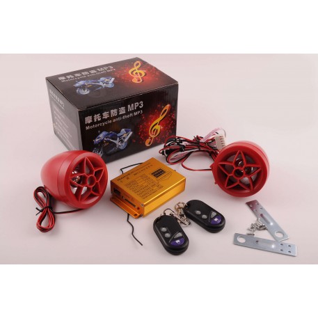 Аудиосистема   (2.5, красные, сигнализация, FM/МР3 плеер, ПДУ)   JEM-600