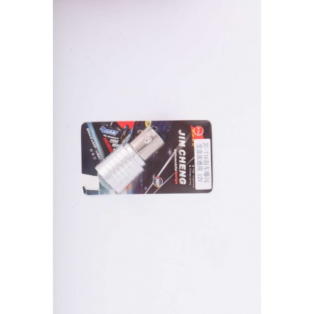 Лампа S25 (двухконтактная, диодная)   12V 5W   (стоп, габарит) (белая, mod:JC-716)   JCAA
