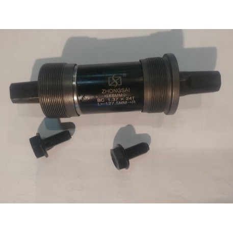 Каретка велосипедна нерозбірна (квадрат) (L-127.5mm) FM