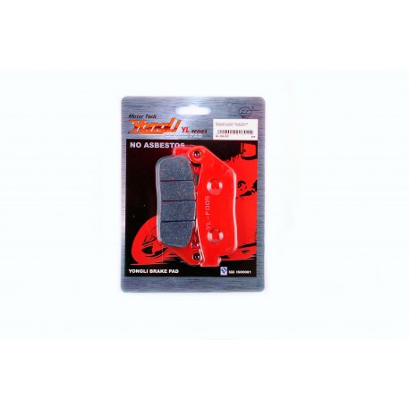 Колодки тормозные (диск)   Honda CM125   (красные)   YONGLI