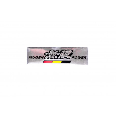 Наклейка   логотип   MUGEN POWER   (13x4см)   (#4579)