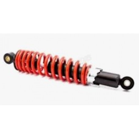 Амортизатор   ATV 125   280mm регулируемый   (задний) красный