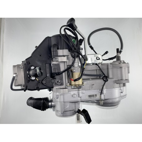 Двигатель   ATV 150   (вариатор,в сборе 1P57QMJ-D)   KOMATCU